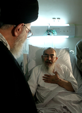 ayadateayatollahlankarani
