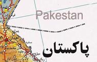 pakestan