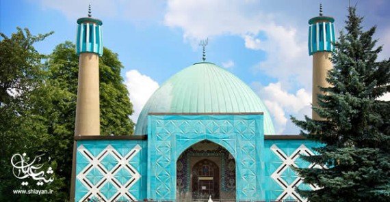 عکس زیباترین مسجد شیعیان آلمان